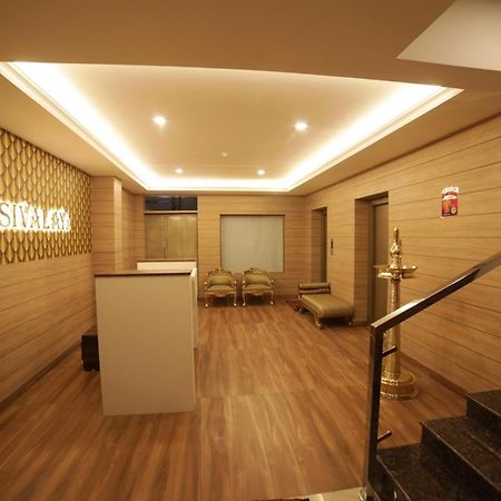 Shivalaya Residency Aparthotel Thrissur Exterior foto