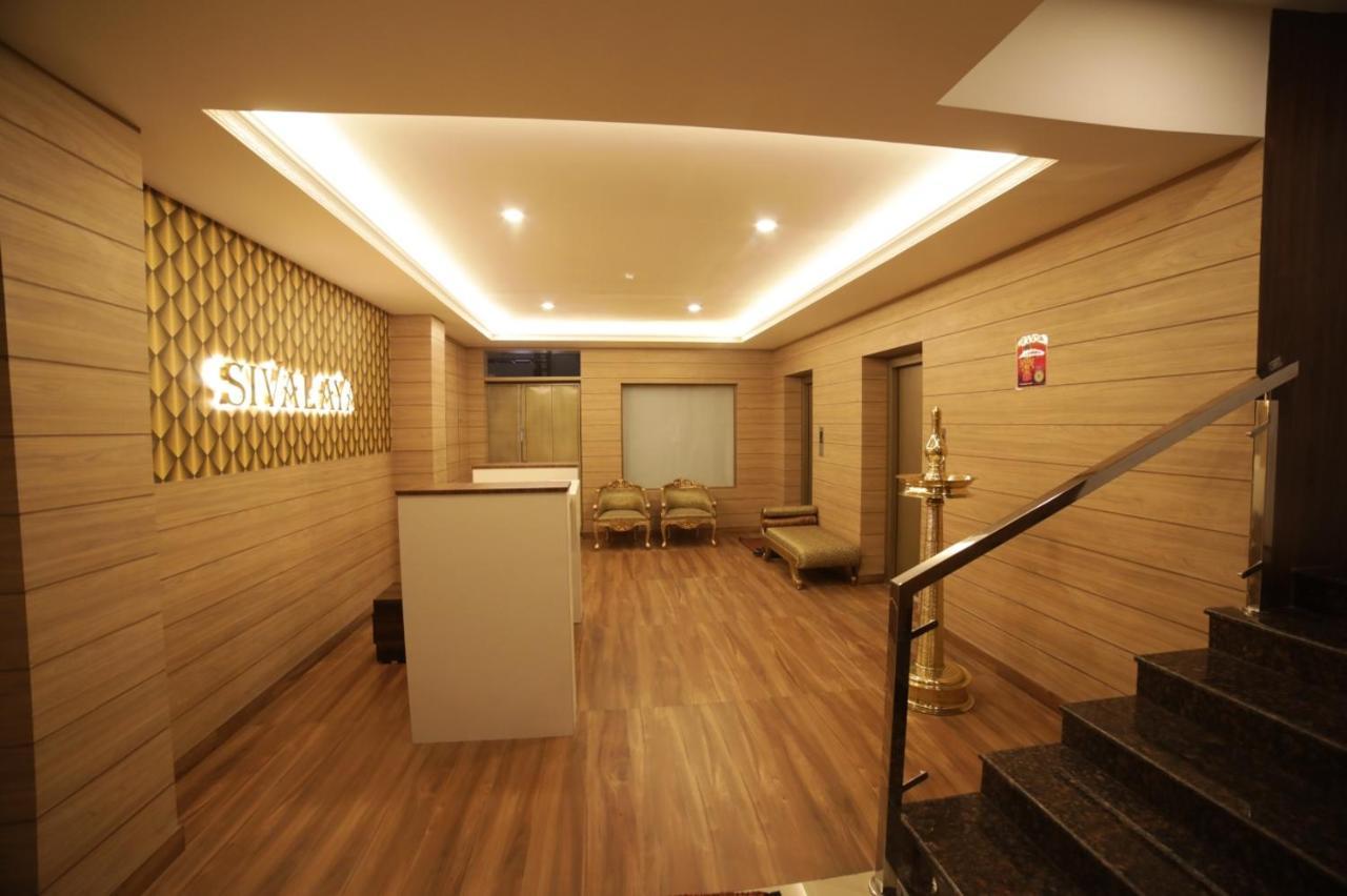 Shivalaya Residency Aparthotel Thrissur Exterior foto